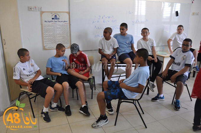 ajyal sportq (44).JPG